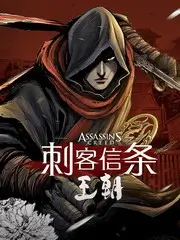 星轨之下科幻短剧封面